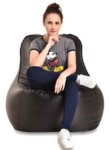 Load image into Gallery viewer, Giant Vintage Bean Bags for Gaming: The Retro Style for Big Gamers